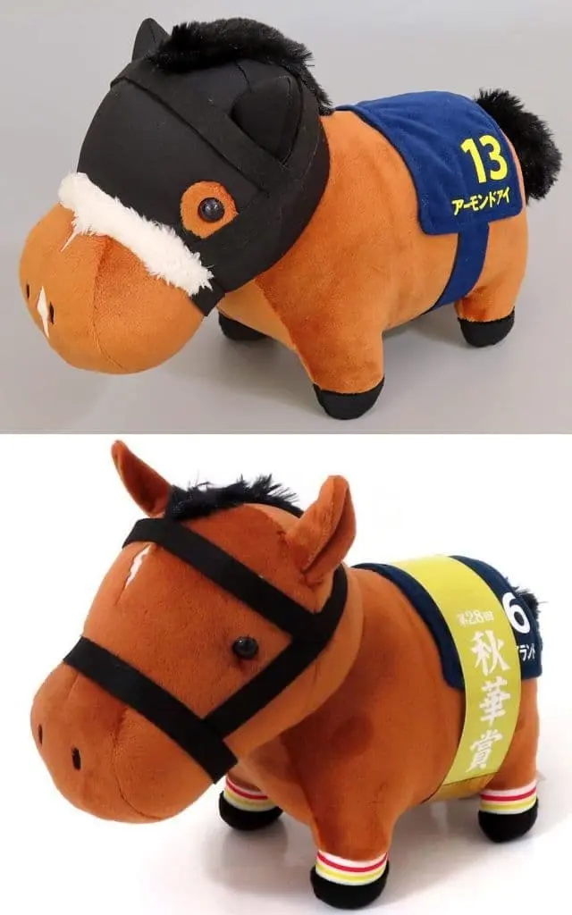 Plush - Thoroughbred collection