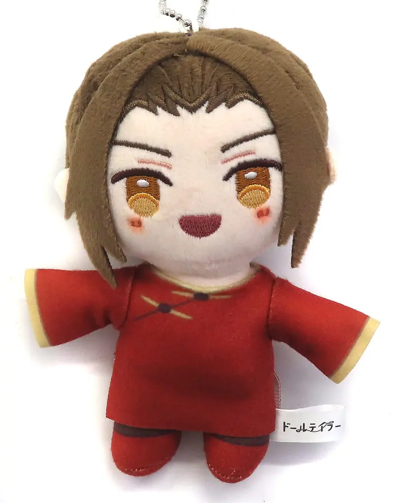 Plush - Hetalia