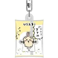 Chiikawa Air Fuwa Key Chain - Chiikawa / Usagi