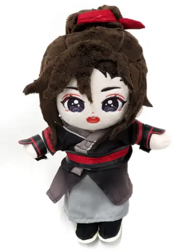 Plush - Mo Dao Zu Shi (Grandmaster of Demonic Cultivation)