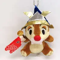 Plush - Disney / Dale (Chip 'n Dale)