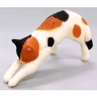 Trading Figure - Cat