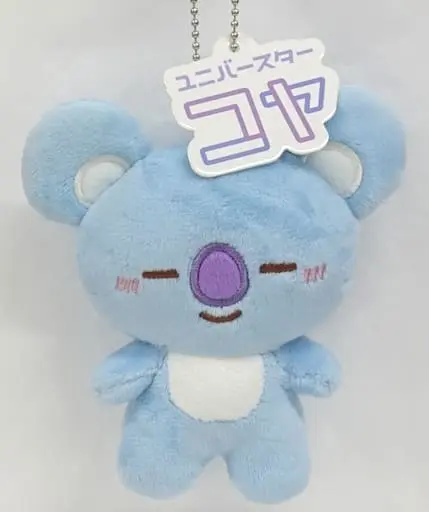 Key Chain - Plush Key Chain - BT21