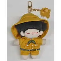 Key Chain - Plush - POP MART