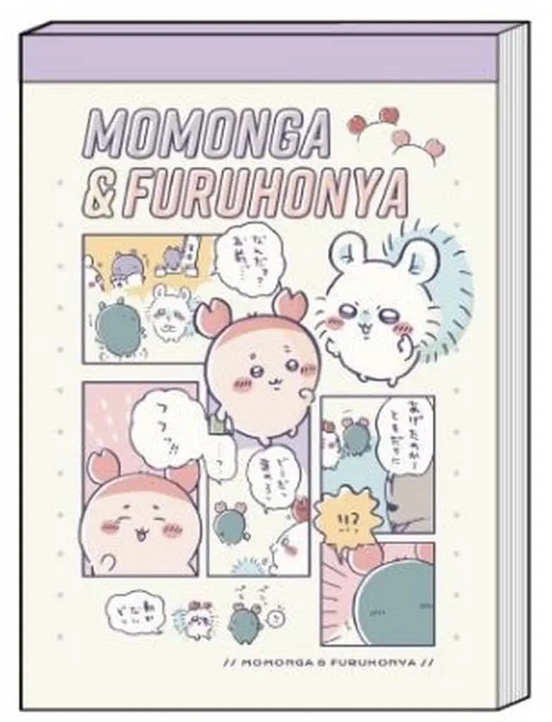 Stationery - Memo Pad - Chiikawa / Momonga & Used Bookstore (Kani-chan)