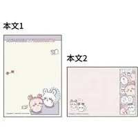 Stationery - Memo Pad - Chiikawa / Momonga & Used Bookstore (Kani-chan)