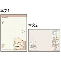 Stationery - Memo Pad - Chiikawa / Rakko