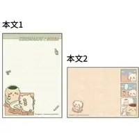 Stationery - Memo Pad - Chiikawa / Shisa & Kuri-Manjuu