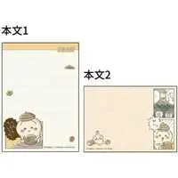 Stationery - Memo Pad - Chiikawa / Usagi