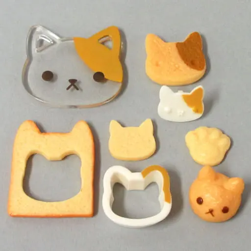 Trading Figure - Nyanko Kitchen