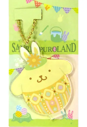 Key Chain - Sanrio / Pom Pom Purin