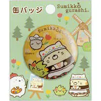 Badge - Sumikko Gurashi / Neko (Gattinosh) & Zasso (Pastito) & Hokori