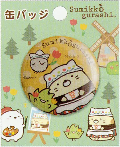 Badge - Sumikko Gurashi / Neko (Gattinosh) & Zasso (Pastito) & Hokori