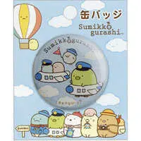 Badge - Sumikko Gurashi / Penguin? & Tapioca & Hokori