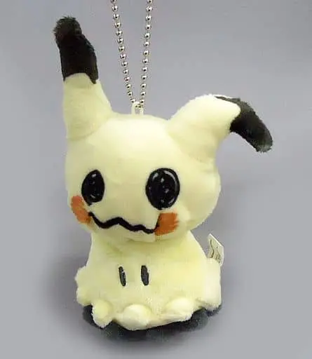 Key Chain - Plush Key Chain - Pokémon / Mimikyu