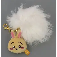 Key Chain - Plush Key Chain - Chiikawa / Usagi