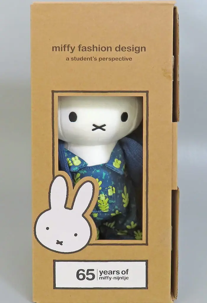 Plush - miffy / Miffy