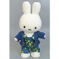 Plush - miffy / Miffy