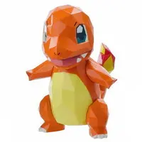 Trading Figure - Pokémon / Charmander