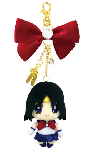 Key Chain - Plush Key Chain - Sailor Moon