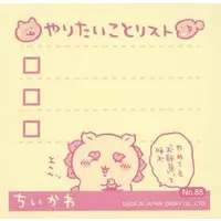Stickers - Chiikawa / Shisa & Yoroi-san