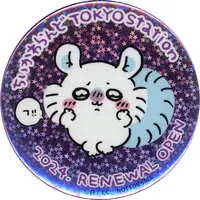 Badge - Chiikawa / Momonga