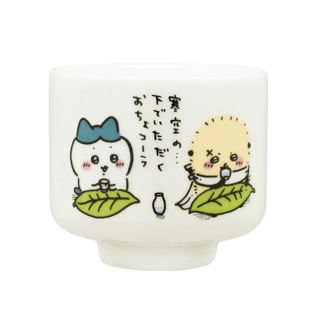 Chiikawa Ochoko (Sake Cup) - Chiikawa / Hachiware & Rakko