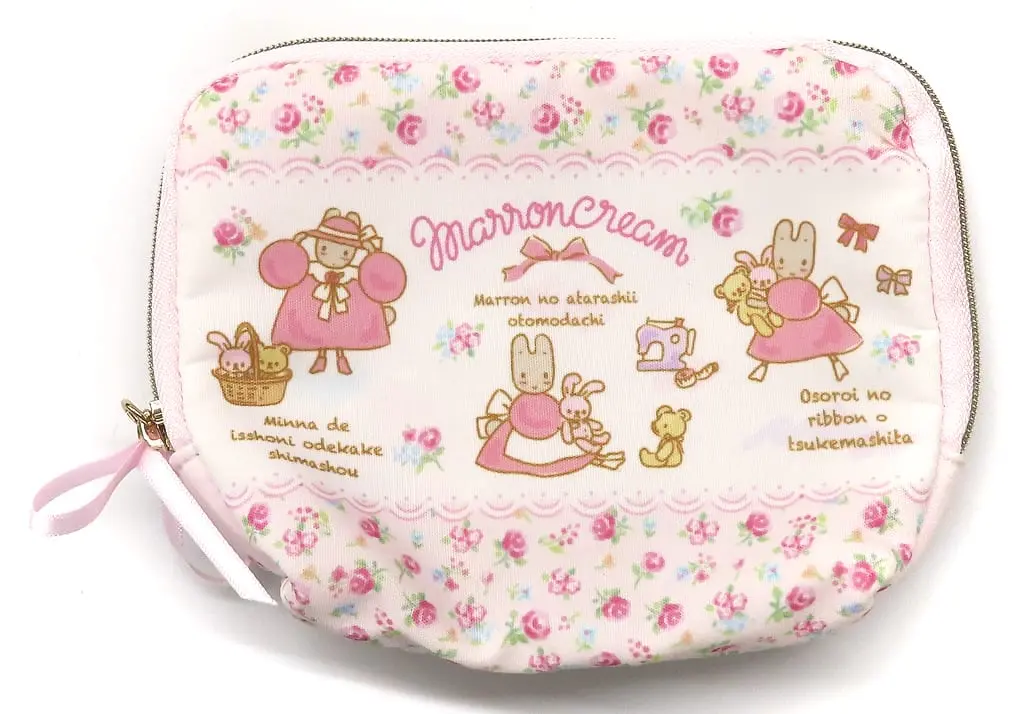 Pouch - Sanrio characters / Marroncream