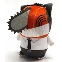 Key Chain - Plush - Plush Key Chain - Chainsaw Man