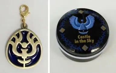 Key Chain - Case - Castle in the Sky