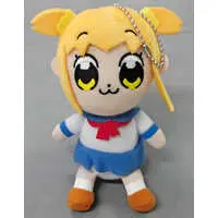 Key Chain - Plush Key Chain - Pop Team Epic