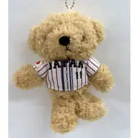 Key Chain - Plush Key Chain - Bear