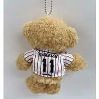 Key Chain - Plush Key Chain - Bear