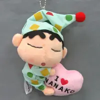 Key Chain - Crayon Shin-chan / Nohara Shinnosuke