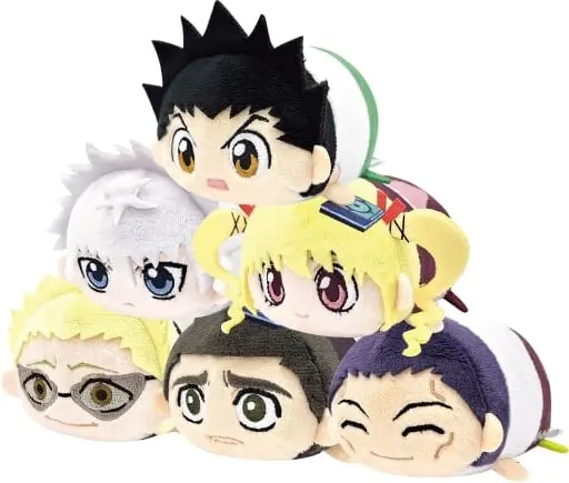 Key Chain - HUNTER×HUNTER