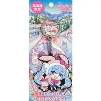 Key Chain - VOCALOID / Hatsune Miku & Hello Kitty