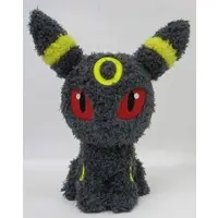 Plush - Pokémon / Umbreon