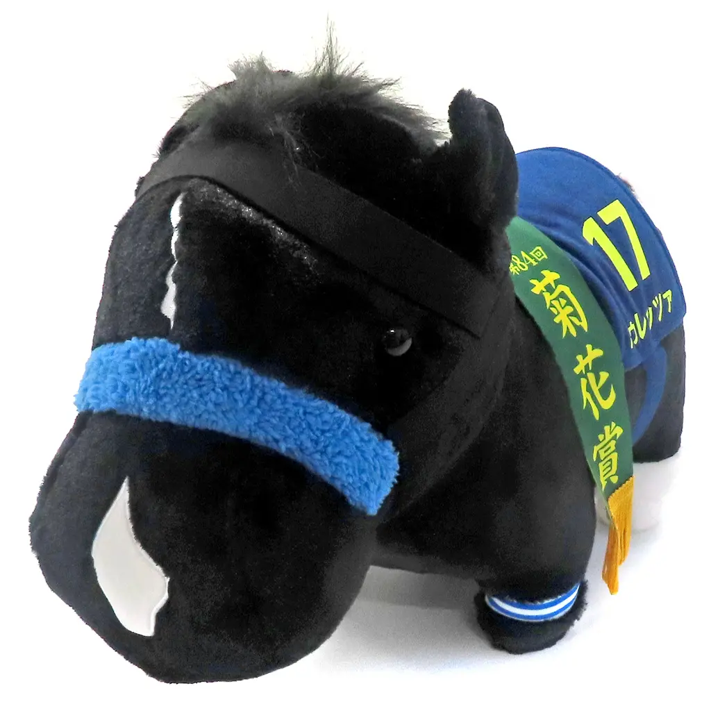 Plush - Thoroughbred collection