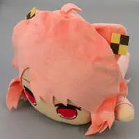 Plush - Colorful Peach