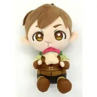 Plush - Dungeon Meshi (Delicious in Dungeon)