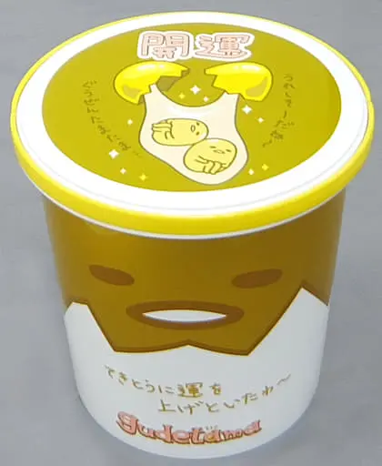 Case - Sanrio / Gudetama