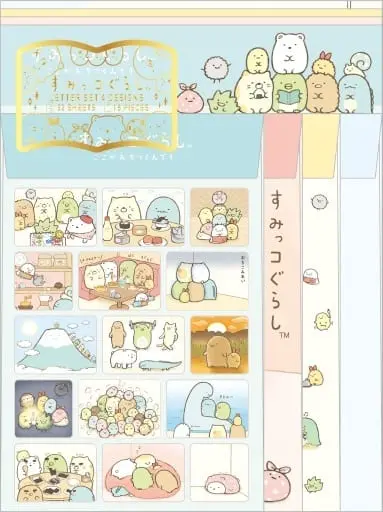 Letter Set - Sumikko Gurashi