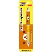 Stationery - Ballpoint Pen - RILAKKUMA / Rilakkuma