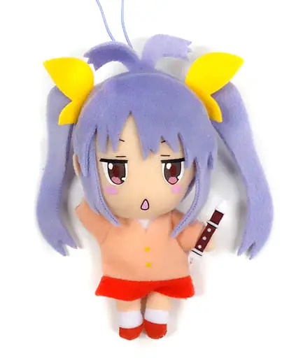 Key Chain - Plush - Plush Key Chain - Non Non Biyori