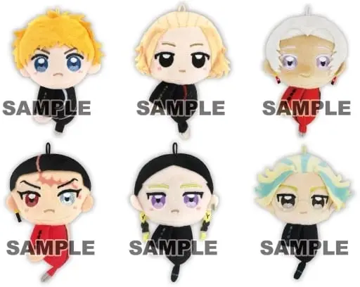 Key Chain - Plush - Tokyo Revengers