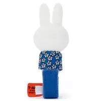 Plush - miffy / Miffy