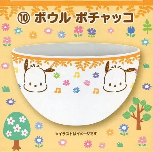 Tableware - Sanrio / Pochacco