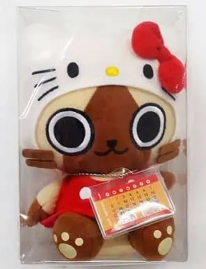 Plush - Calendar - Sanrio / Hello Kitty