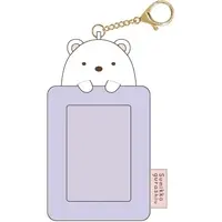 Key Chain - Plush Key Chain - Sumikko Gurashi / Shirokuma