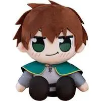 Plush - KonoSuba: God's Blessing on This Wonderful World!